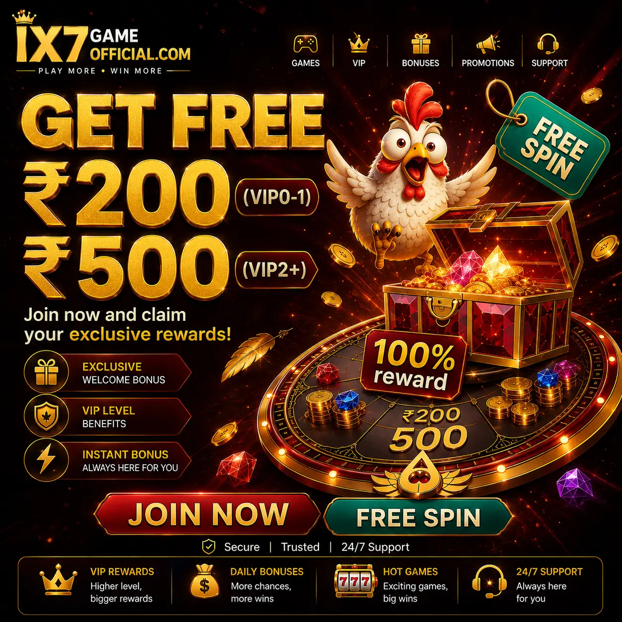 IX7Game app — Get Free ₹200 to ₹500 bonus, spinning reward wheel and treasure chest